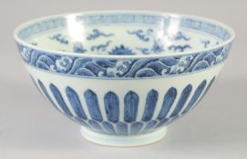 A CHINESE BLUE AND WHITE PORCELAIN BOWL, the interior painted with lotus and pomegranate, six-