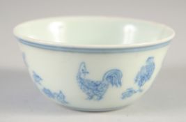 A CHINESE BLUE AND WHITE CHICKEN CUP, 8.5cm diameter.