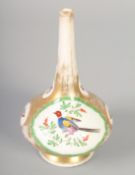 A FINE 19TH CENTURY FRENCH FOR THE OTTOMAN MARKET ROSEWATER SPRINKLER, 13.5cm high.
