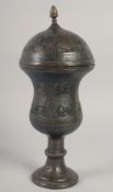 A PERSIAN QAJAR OPENWORKED INCENSE BURNER AND COVER, with engraved panels depicting figures and