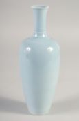 A CHINESE POWDER BLUE VASE, six-character mark to base, 21cm high.