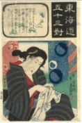 KUNIYOSHI UTAGAWA (1798-1861): TWO MID-19TH CENTURY ORIGINAL JAPANESE WOODBLOCK PRINTS; from the