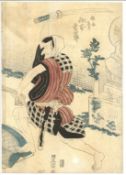 TOYOKUNI I UTAGAWA (1769-1825): THREE LATE 18TH - EARLY 19TH CENTURY ORIGINAL JAPANESE WOODBLOCK