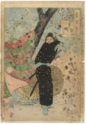 YOSHITOSHI TSUKIOKA (1839-1892): EIGHT ORIGINAL JAPANESE WOODBLOCK PRINTS; from the series of One