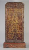 A CHINESE SCULPTED WOODEN CALLIGRAPHIC PANEL, circa 1831, with traces of gilt, panel mounted to a