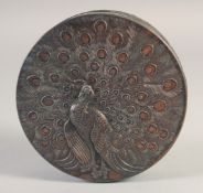A JAPANESE MIXED METAL CIRCULAR LIDDED BOX, with fine peacock decoration to the lid and further