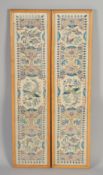 TWO 19TH CENTURY CHINESE SILK PANELS, with panels of exotic birds and butterflies, framed and