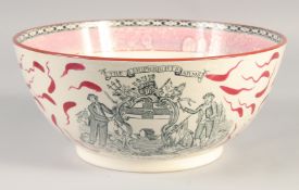 A GOOD LARGE ADAMS SUNDERLAND PINK LUSTRE CIRCULAR BOWL 
