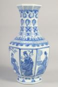 A CHINESE BLUE AND WHITE PORCELAIN HEXAGONAL VASE. 16ins high.