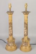 A PAIR OF GREEN TOLEWARE CHINESE DESIGN LAMPS. 24ins high.