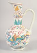 A CHINESE POLYCHROME PORCELAIN EWER with 