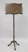 A GOOD TALL GEORGIAN MAHOGANY MUSIC STAND with shaped platform, on a slender fluted support with