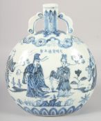 A CHINESE BLUE AND WHITE PORCELAIN TWIN HANDLE MOON FLASK, decorated with various figures, bearing