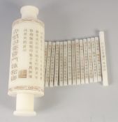 A BUDDHISTIC HARDSTONE SCROLL with incised calligraphy. 27cm long.