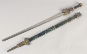 A REPLICA OF A PERSIAN STYLE SWORD, early 20th century, straight blunt 28in blade, wooden grip