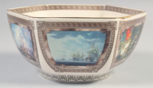 WADE, Vice Admiral Lord Nelson, octagonal bowl, 6