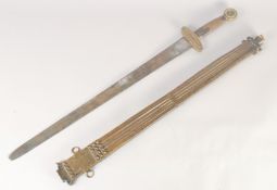 A THEATRICAL REPLICA OF A VIKING SWORD, early 20th century, wide 28in blade stamped 'Hugo Baruch &