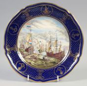 SPODE MARITIME ENGLAND PLATE, no.3, The Four Days Battle, June, 1666, no. 727, boxed.