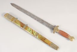 A CHINESE SHORT SWORD, late 19th century double edged blade, brass mounts with fluted grip, brass
