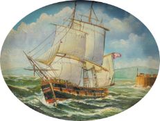 James Hardy (late 20th Century, A Clipper with other shipping in choppy waters, oil on panel,