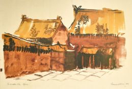 Rosamond Brown, circa 1976, 'Forbidden City, Peking', watercolour, signed and dated 1976, 24