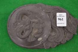 Chinese carved hardstone ink box.