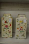 A pair of Chinese famille rose porcelain square shaped vases.