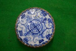 A Chinese decorative box.