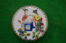 Decorative Chinese box.