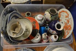 Miscellaneous Oriental porcelain to include blue and white dishes, vases, ginger jars etc.