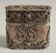 A CHINESE METAL LIDDED CONTAINER.