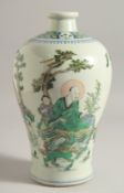 A CHINESE FAMILLE VERTE PORCELAIN MEIPING VASE decorated with seated immortals, six character mark