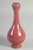 A SMALL CHINESE RED PORCELAIN GARLIC TOP VASE. Mark in blue.