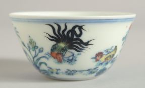 A CHINESE DONCAI PORCELAIN CHICKEN CUP. 8ins diameter.