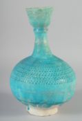 A FINE 13TH CENTURY PERSIAN SELJUK KASHAN TURQUOISE GLAZED POTTERY BOTTLE, 27cm high.