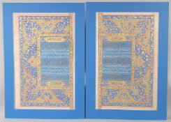 TWO LARGE 20TH CENTURY KASHMIRI QURAN PAGES, with foliate borders and gilt highlights.