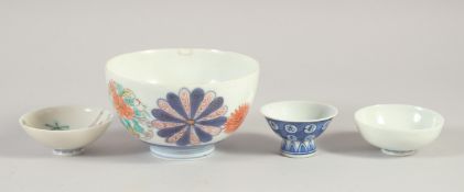 A SMALL JAPANESE KUTANI PORCELAIN BOWL, together with three WWII sake cups - one signed, bowl 11cm