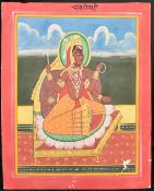 A FINE INDIAN MINIATURE PAINTING OF A DEITY, unframed, 24.5cm x 19.5cm.