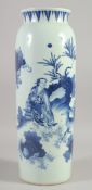 A LARGE CHINESE BLUE AND WHITE PORCELAIN CYLINDRICAL VASE, painted with figures and deer in an