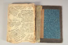 A 17TH CENTURY PERSIAN MANUSCRIPT, (incomplete), 20cm x 14.5cm.