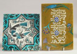 TWO ISLAMIC OTTOMAN GLAZED POTTERY TILES, 16.5cm x 24cm and 19.5cm square, (2).