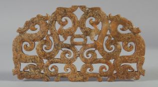 A CHINESE NEPHRITE JADE PLAQUE, 12.5cm x 7cm.