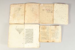 FOUR OTTOMAN RELIGIOUS MANUSCRIPTS, (4).