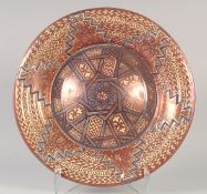 A LARGE HISPANO MORESQUE LUSTRE GLAZE CHARGER, 46cm diameter.