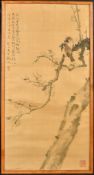 A CHINESE PAINTING ON SILK OF BIRDS ON A BRANCH, inscribed to the top right, with two red seal