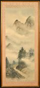 A CHINESE PAINTING ON SILK, depicting a mountainous landscape, framed and glazed, image 82cm x 31.