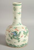AN 19TH CENTURY PORCELAIN DRAGON VASE, 24cm high.