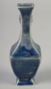 A CHINESE MINIATURE POWDER BLUE SQUARE FORM VASE, (af), 13cm high.