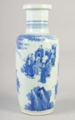 A CHINESE BLUE AND WHITE PORCELAIN ROULEAU VASE, painted with figures and clouds, character mark