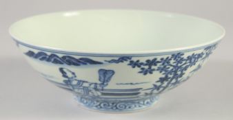 A CHINESE BLUE AND WHITE PORCELAIN BOWL, decorated with figures, four-character mark to base, 19cm